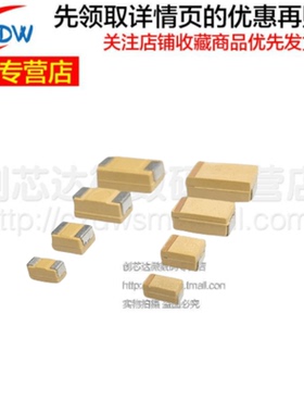 贴片正品 钽电容 35V 0.47UF 474 0.47UF A3216A型1206体积黄色