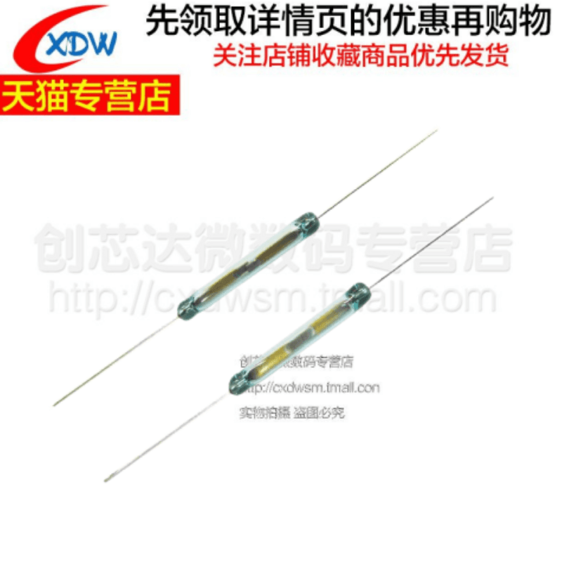 ORD229-2022 常开型 磁控干簧管