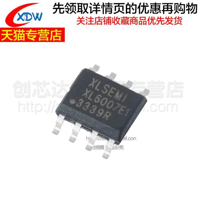 XL6007E1 SOP-8 2A 60V 400khz