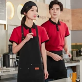 Официант ресторан работает одежда короткая -Стало