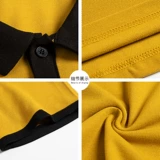 Официант ресторан работает одежда короткая -Стало