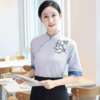 Серая женщина (с фартуком)