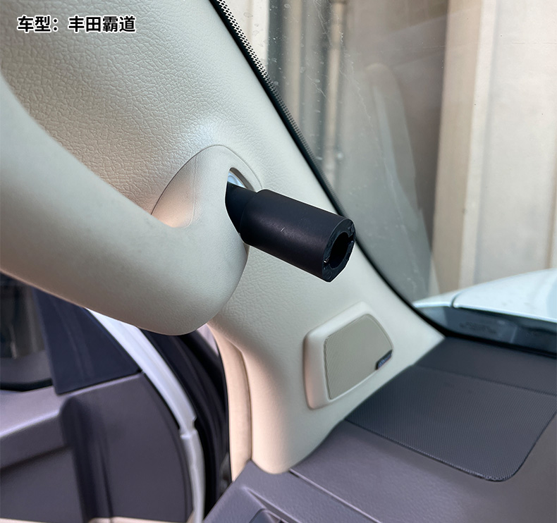 霸道汽车A柱专车专用手机支架
