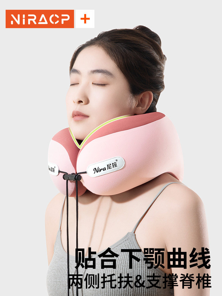 U 자형 베개 목 베개 목 베개 항공기 휴대용 여행 베개 메모리 폼 목 베개 자동차 베개 경추 U 자형 베개