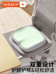 上班久坐座椅学生凳子椅垫护腰座垫 坐垫办公室防屁股痛椅子垫夏季