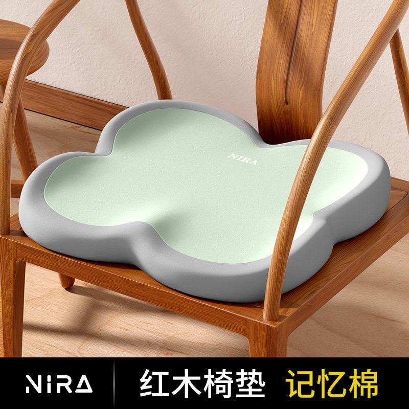 红木沙发坐垫椅垫中式餐椅实木家具圈椅太师椅记忆棉垫子茶椅座垫