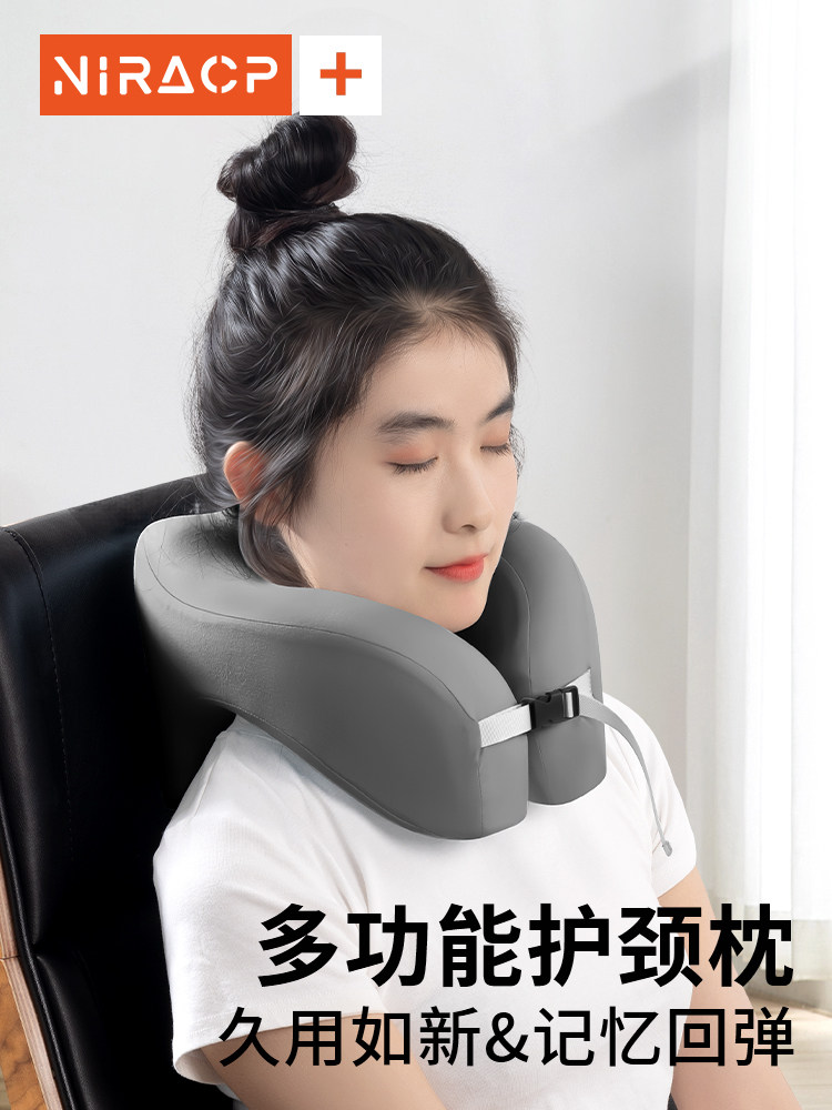 U자형 베개 목베개 특수 목베개 메모리폼 비행기 자동차 목베개 낮잠베개 여행 수면 U자형 베개