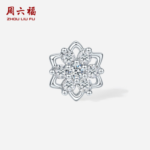 周六福白18K钻石耳钉耳环女真钻耳饰高级感雪花璀璨节日礼物