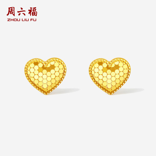 周六福黄18K金爱心耳饰女