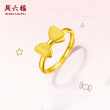 Золотое регулируемое кольцо с бантиком, подарок на день рождения