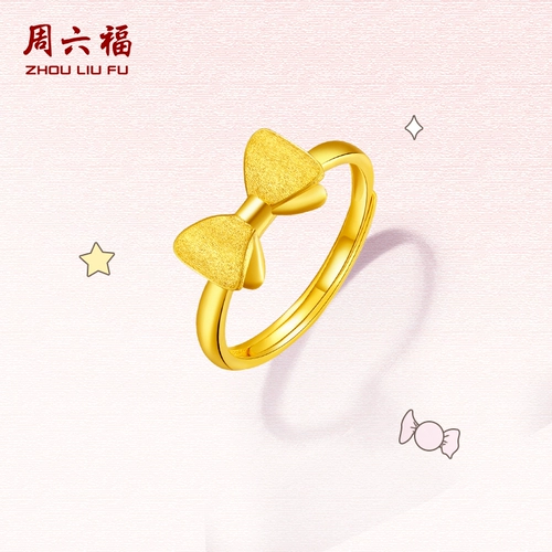 Золотое регулируемое кольцо с бантиком, подарок на день рождения