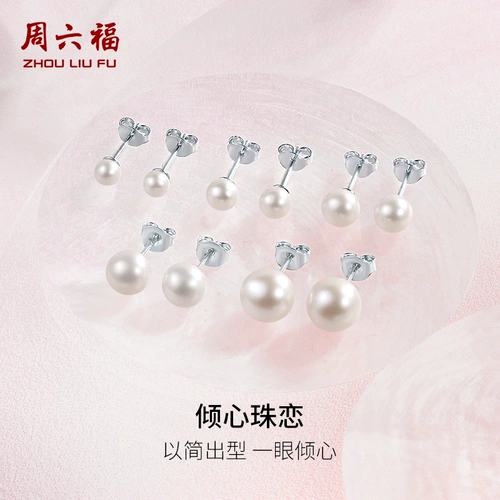 Элегантные серьги из жемчуга, серебро 925 пробы, подарок на день рождения