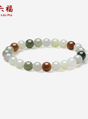 周六福玉石多宝手串女款玉石和田青玉手链旗舰店送女友新年礼物