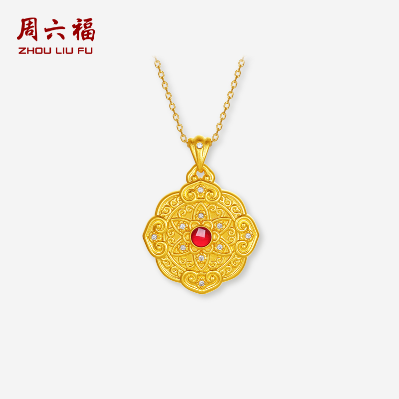 周六福黄金镶嵌钻石吊坠女款