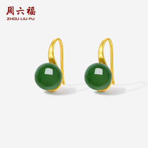 周六福珠宝金镶玉耳饰