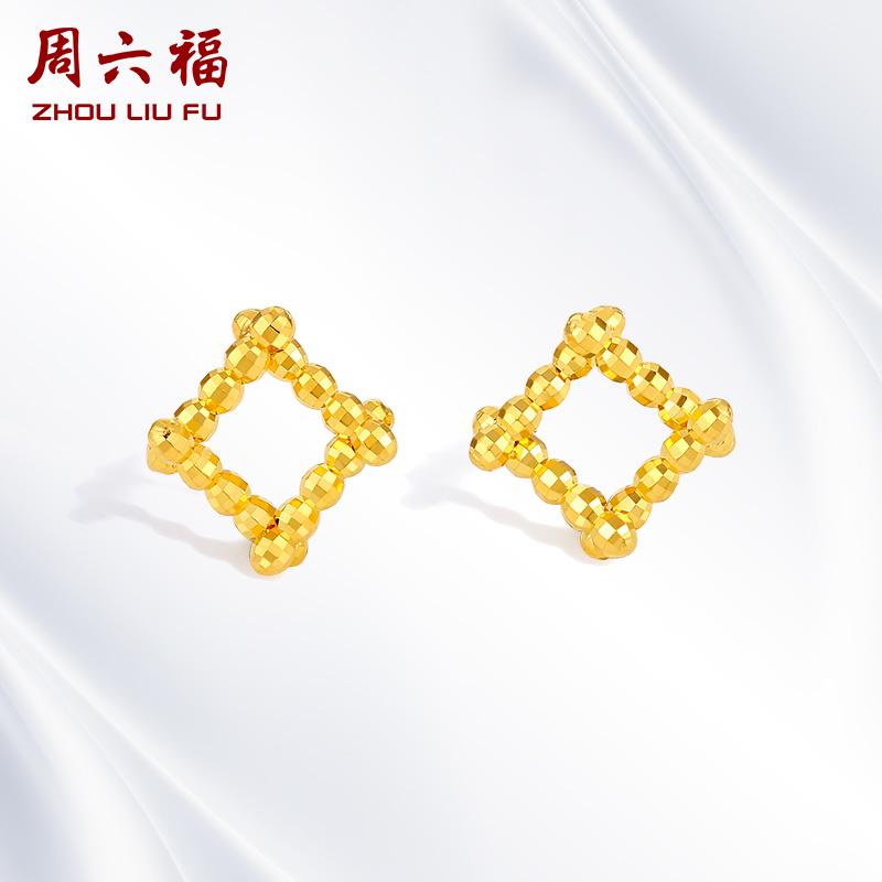 周六福18K金几何耳饰简约大气