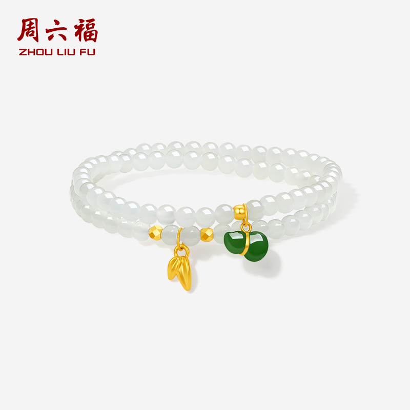 周六福和田玉手串金镶玉葫芦福禄平安玉石手饰节日礼物