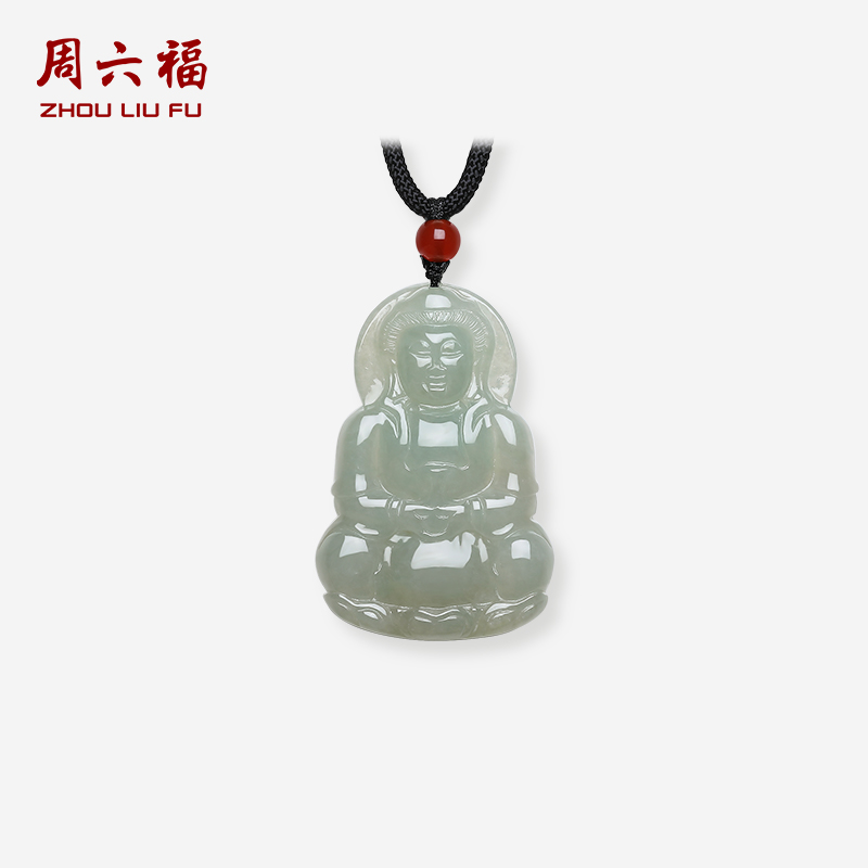 周六福天然糯种翡翠观音吊坠