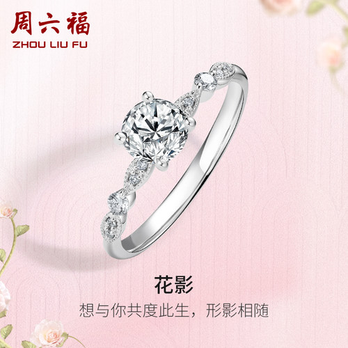 精美珠边 唯美浪漫