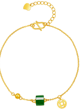 周六福黄金和田玉手链碧玉小蛮腰手饰金镶玉首饰官方圣诞礼物