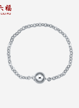 周六福铂金戒指女款PT950女款戒素圈白金小金珠尾戒简约新年礼物