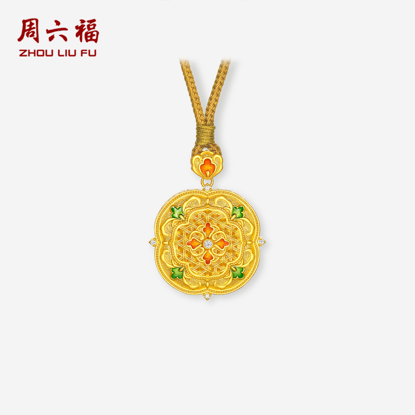 周六福黄金镶嵌钻石吊坠女款