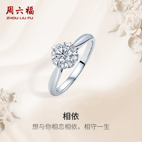 群镶钻石，闪耀璀璨，奢华大气