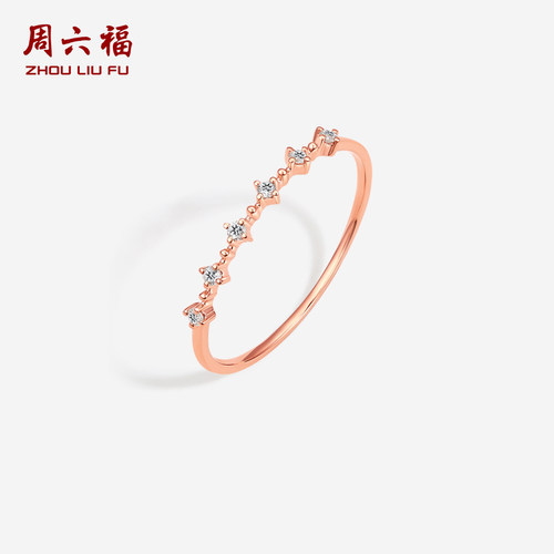闪耀吸睛