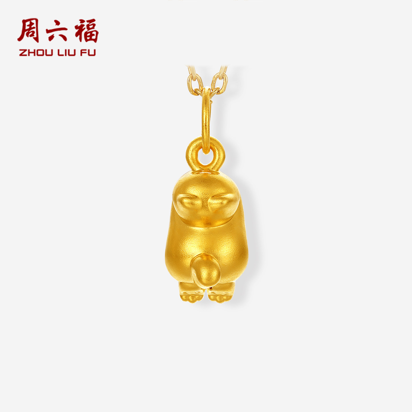 周六福黄金5d硬金吊坠女款定价黄金趴趴猫咪颈饰送女生节日礼物