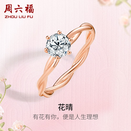 璀璨时尚