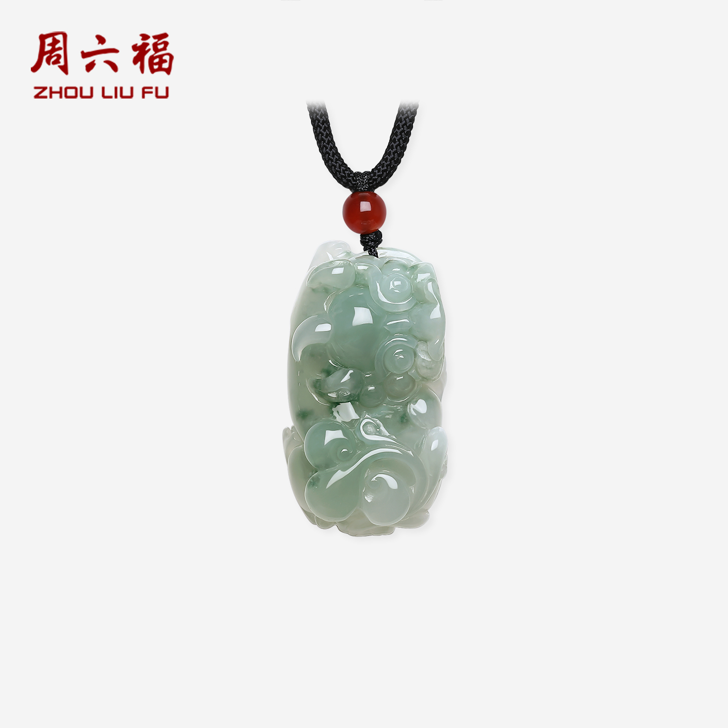 周六福天然冰种飘花翡翠貔貅吊坠