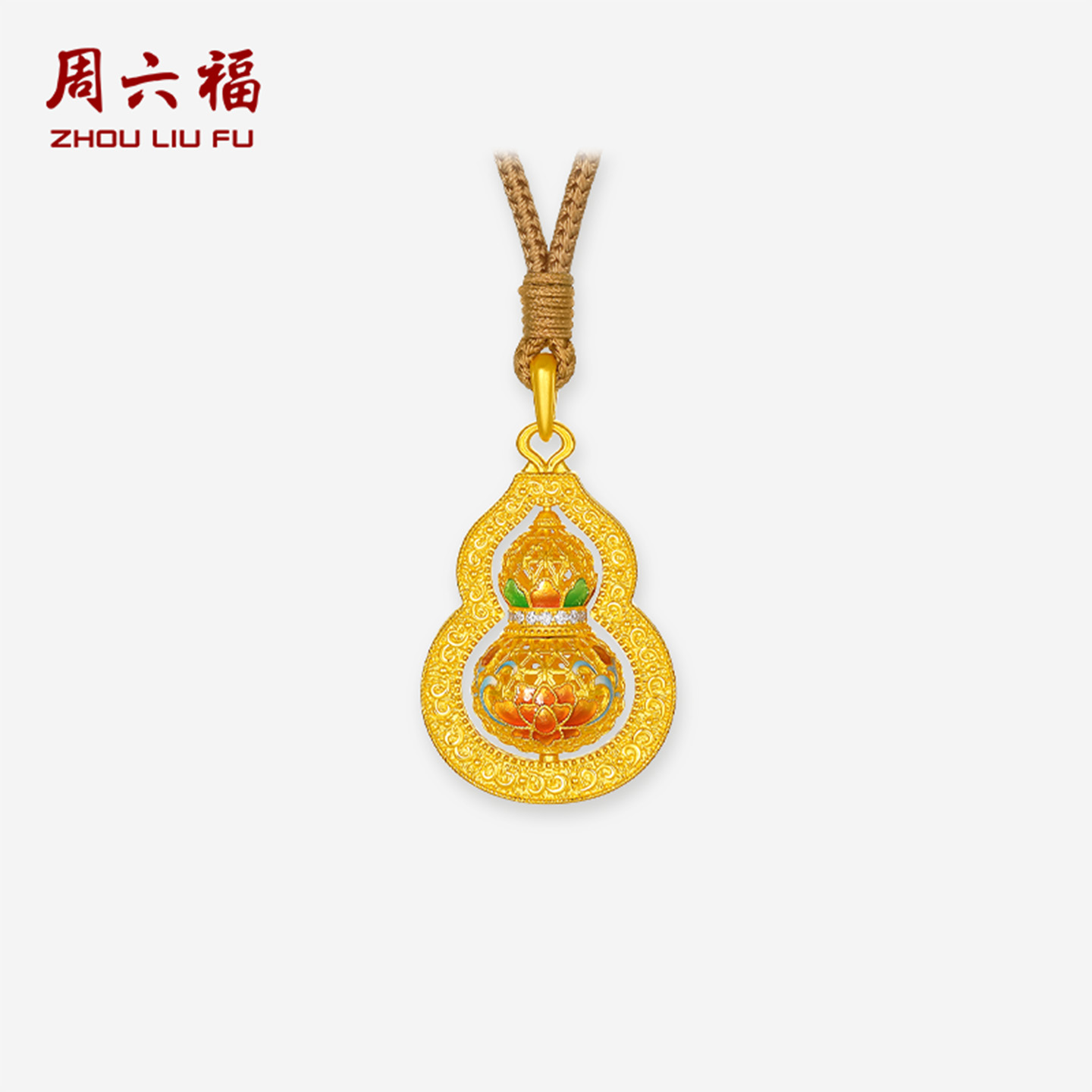 周六福黄金镶嵌钻石吊坠女款