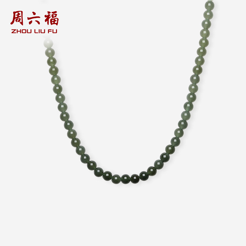 周六福玉石项链女款颈饰