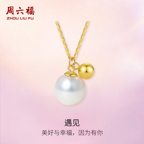 星星造型 浪漫氛围