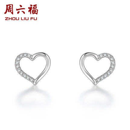 周六福S925银银爱心耳环耳钉耳饰女小众设计甜美风圣诞礼物