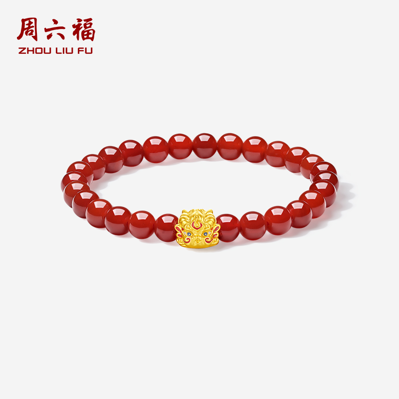 周六福5d硬金玛瑙手串女款