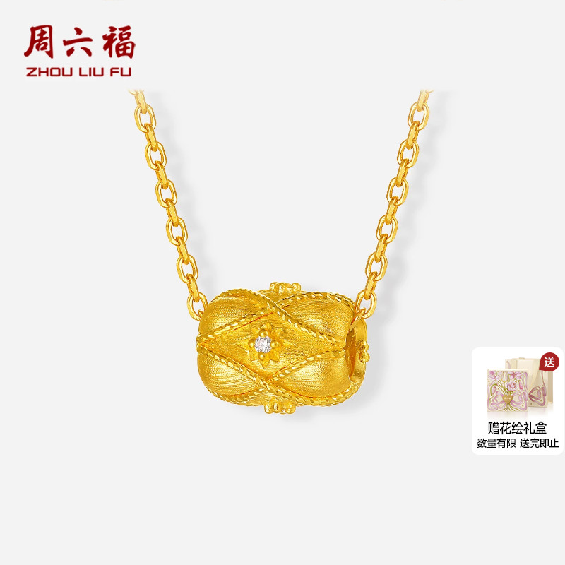 周六福黄金镶嵌5g金钻石女款吊坠