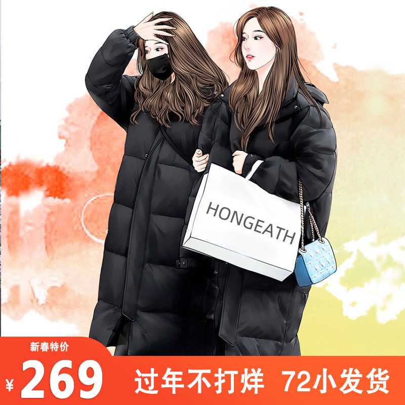 中戏羽绒服男女情侣超长过膝加厚2021年新冬明星同款时尚保暖外套|ruв категории Женская одежда, куртка - от Buy2taobao.com для оказания профессиональной услуги покупки агента Taobao