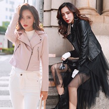 短款 显瘦小外套潮 百搭休闲pu皮夹克修身 新款 2019春秋季 皮衣女韩版