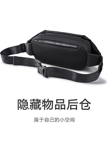Универсальная нагрудная сумка, сумка на одно плечо для отдыха, спортивная поясная сумка, рюкзак