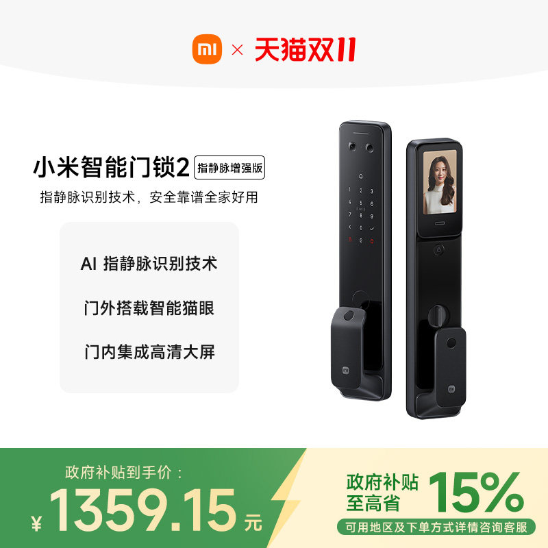 ���ڲ�����С����������2 ָ������ǿ�� С����������2ָ������ǿָ�Ƽ��÷���������������������������