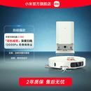 小米米家扫地机器人M40机械臂扫地拖地自动清洗一体机智能家用