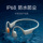 [Запуск нового продукта] Xiaomi Xiaomi bone conduction headset 2 позволяет заниматься плаванием и бегом независимо от музыки mini 3