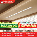 电动晾衣架阳台家用晾衣杆小米官旗 米家智能隐形晾衣机升降嵌入式