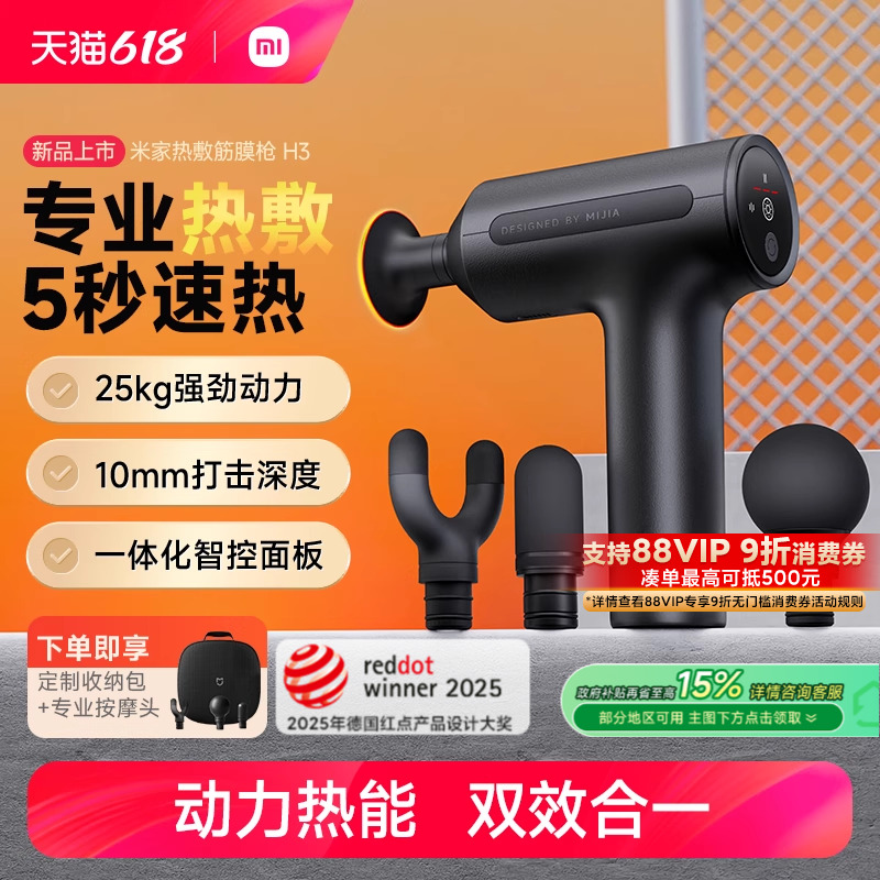 ƷС׹׼ȷĤǹH3ȷǼĤĤǹרҵ349Ԫ