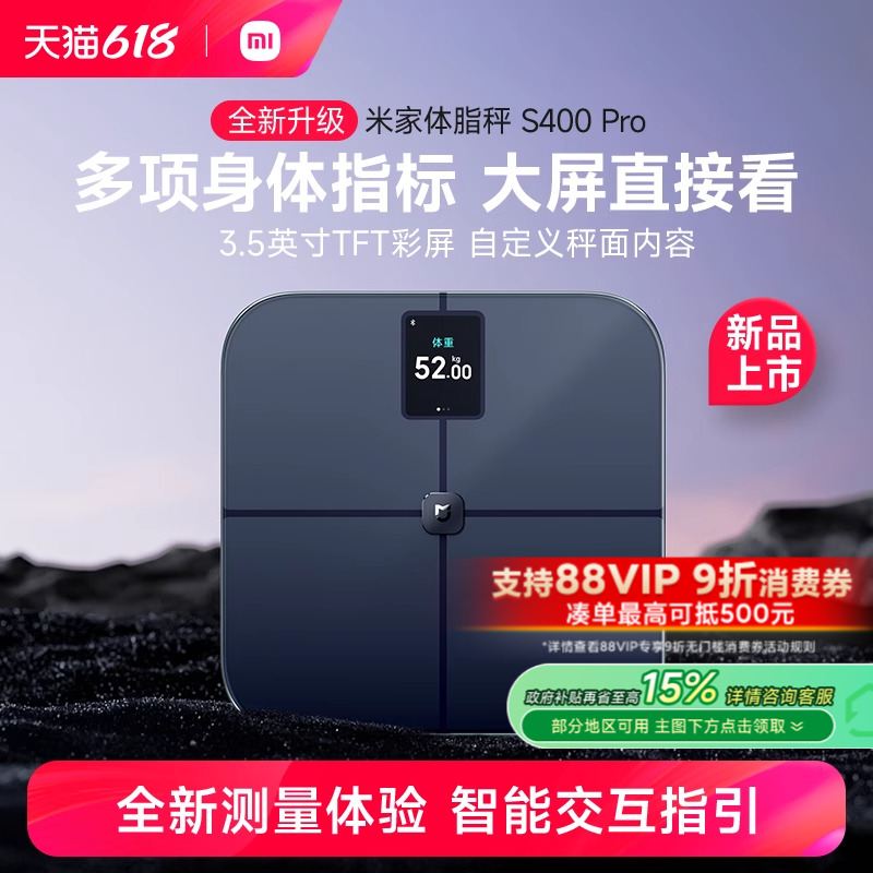 С׹׼֬S400Proܾ׼ʼ֬ӳƽس169.15Ԫ
