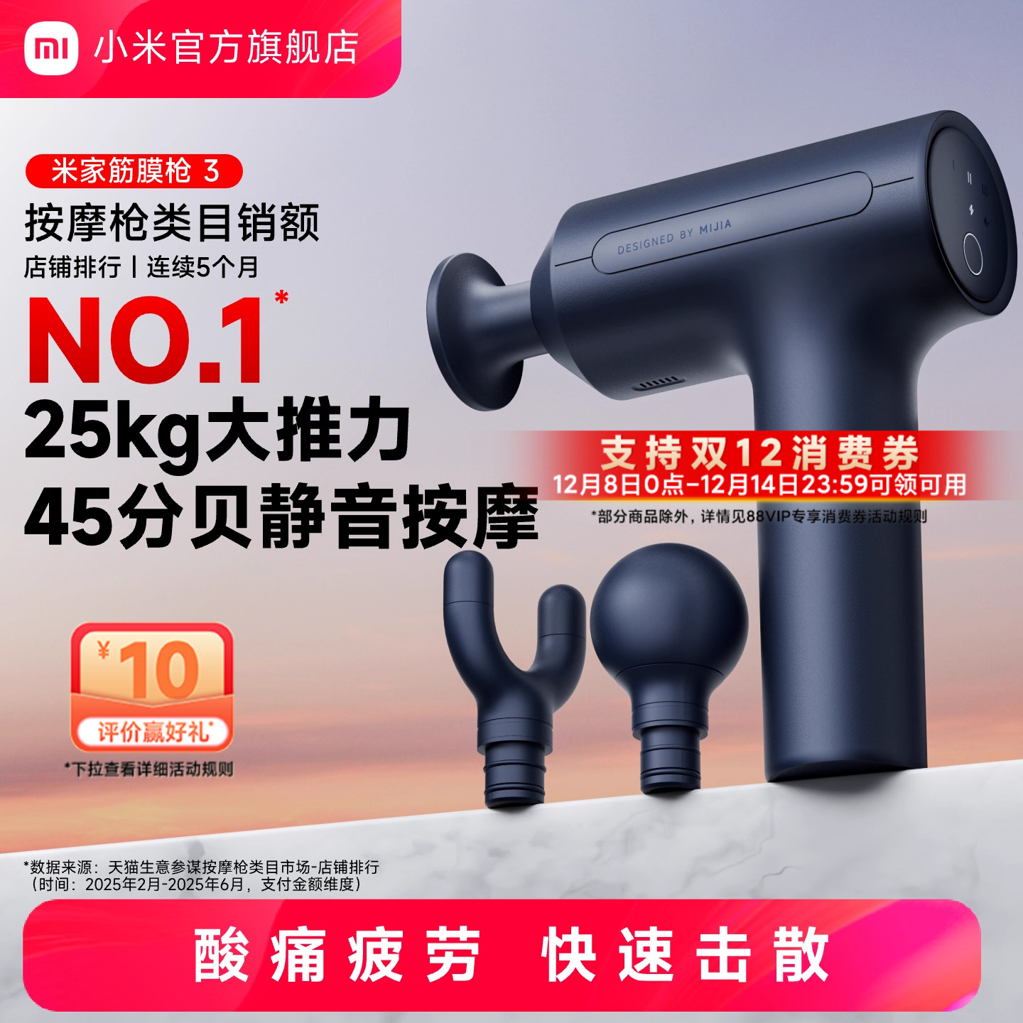 ڲС׹׼ҽĤǹ3ⰴĦרðĦǹǷɾĤǹŮ 339.15Ԫ()