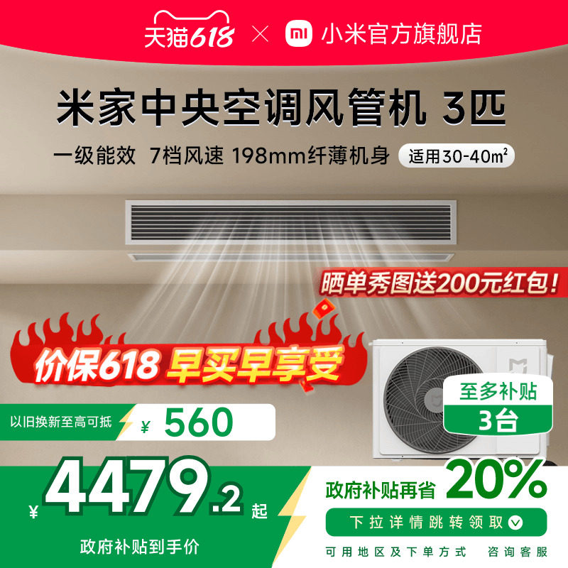 ��2025�С���׼�3ƥ����յ���ܻ�һ����ЧǶ��ʽһ��һ��Ƶ