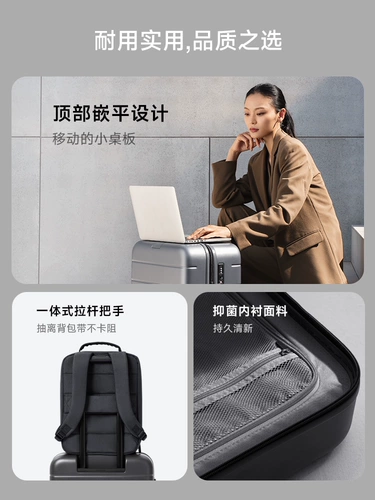 Вместительный и большой чемодан, 20 дюймов