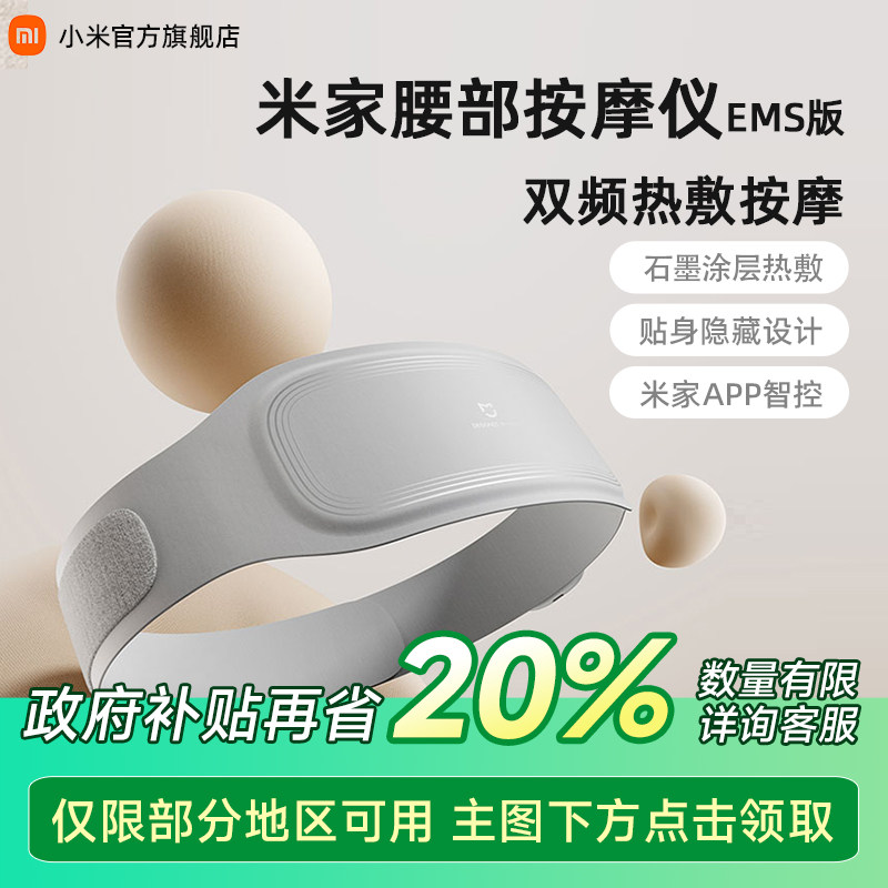 С���׼�������Ħ���������尴Ħ���ȷ�ů����ů��������������